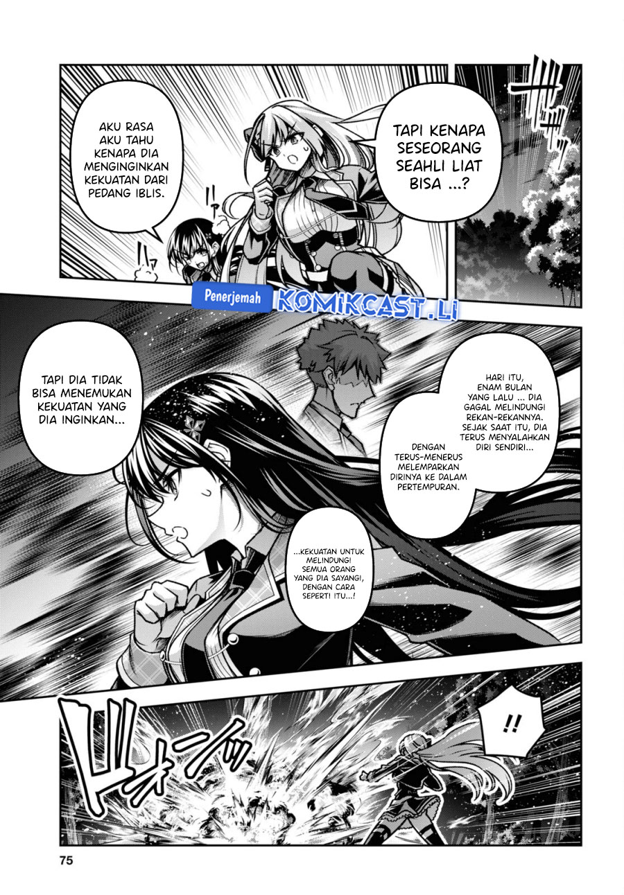 Demon’s Sword Master of Excalibur School Chapter 45 Gambar 22